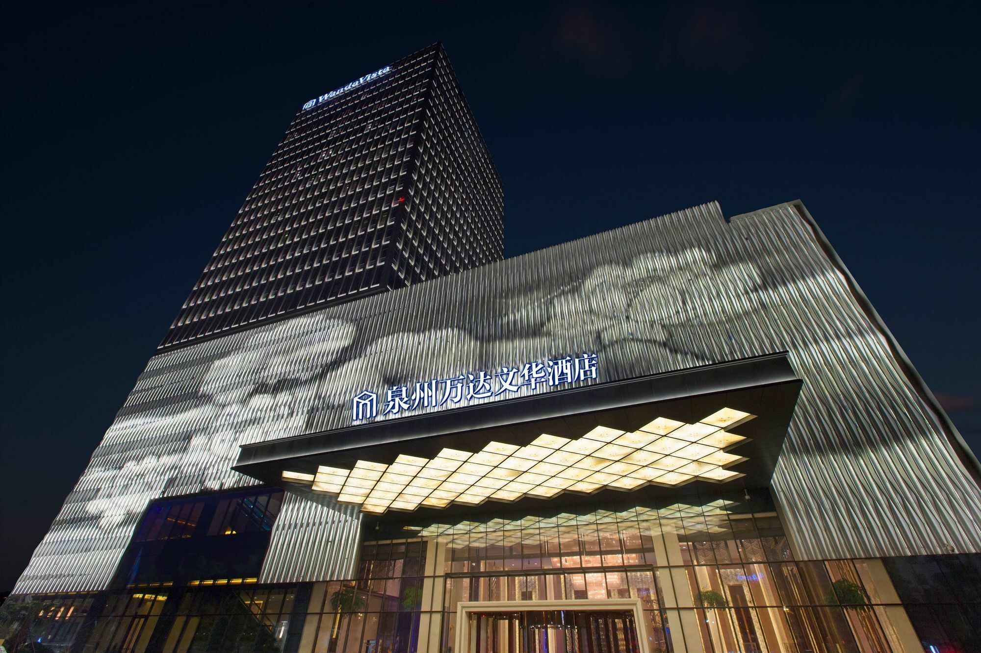 Wanda Vista Quanzhou Hotel Csüancsou Kültér fotó